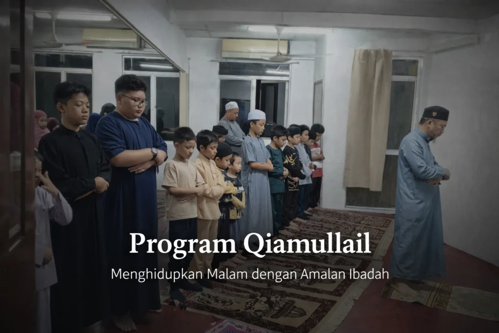 al-thaqafah-program-qiamullail Sekolah Rendah Islam Thaqafah-program-qiamullail
